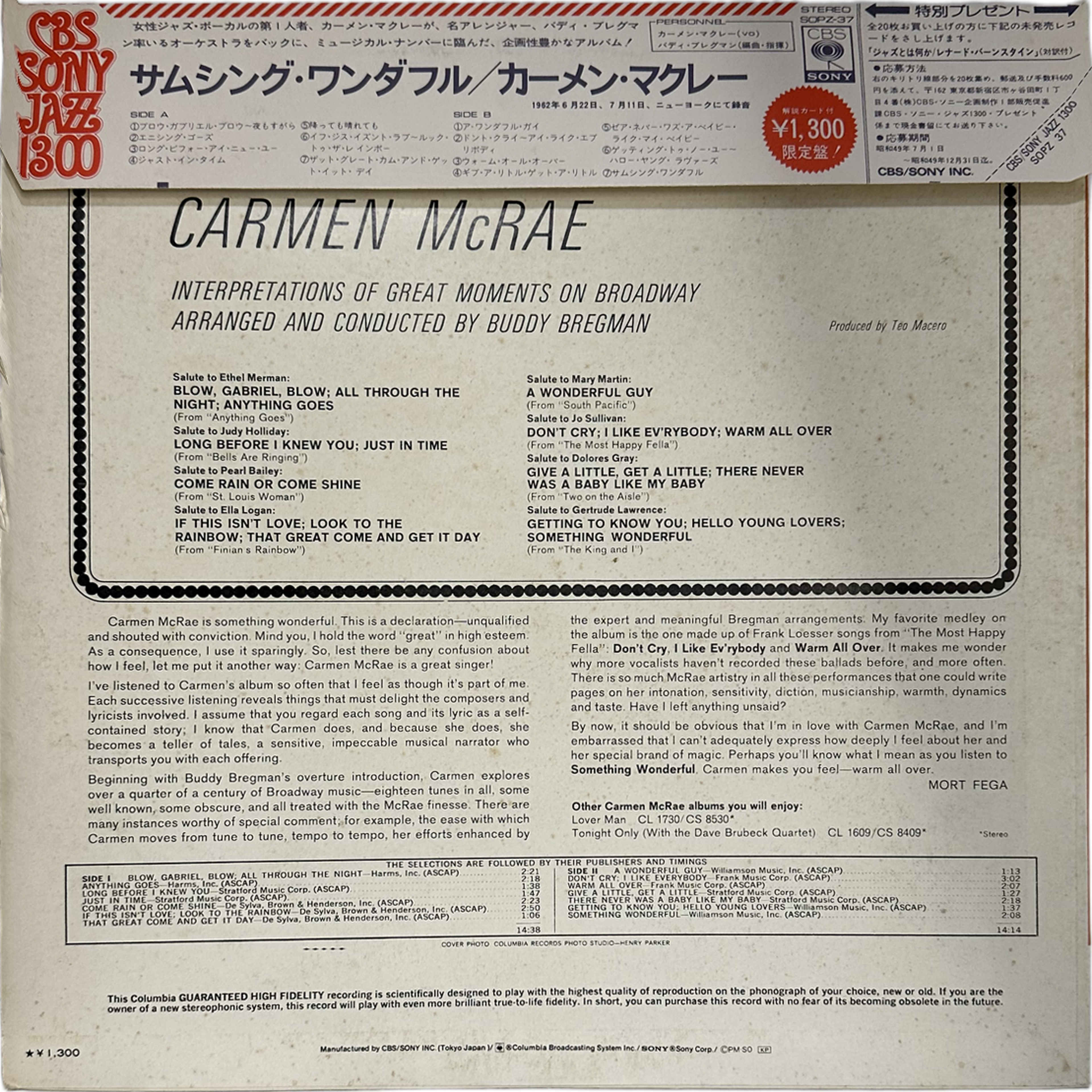 Carmen McRae — Something Wonderful 2