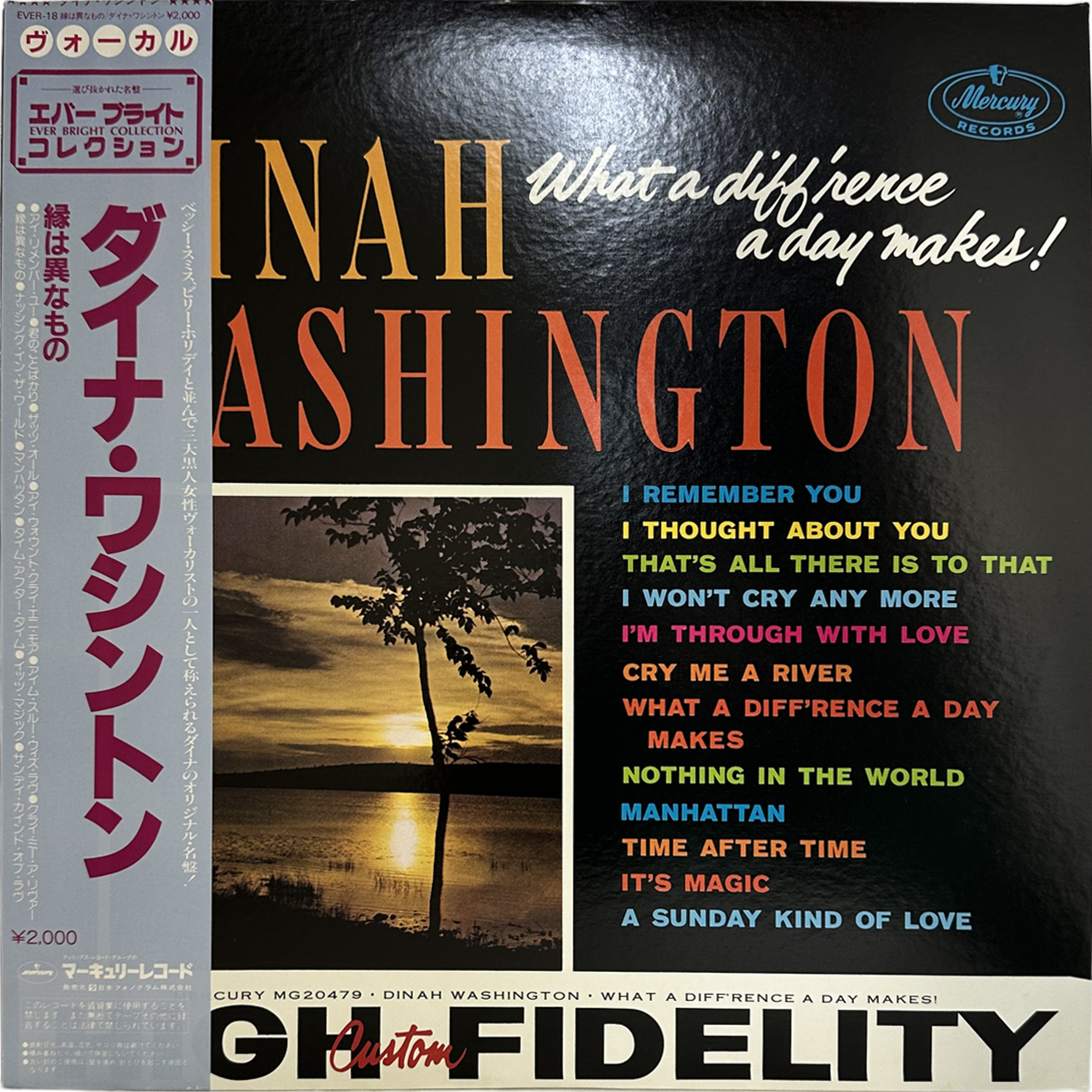 Dinah Washington — What A Diff'rence A Day Makes!