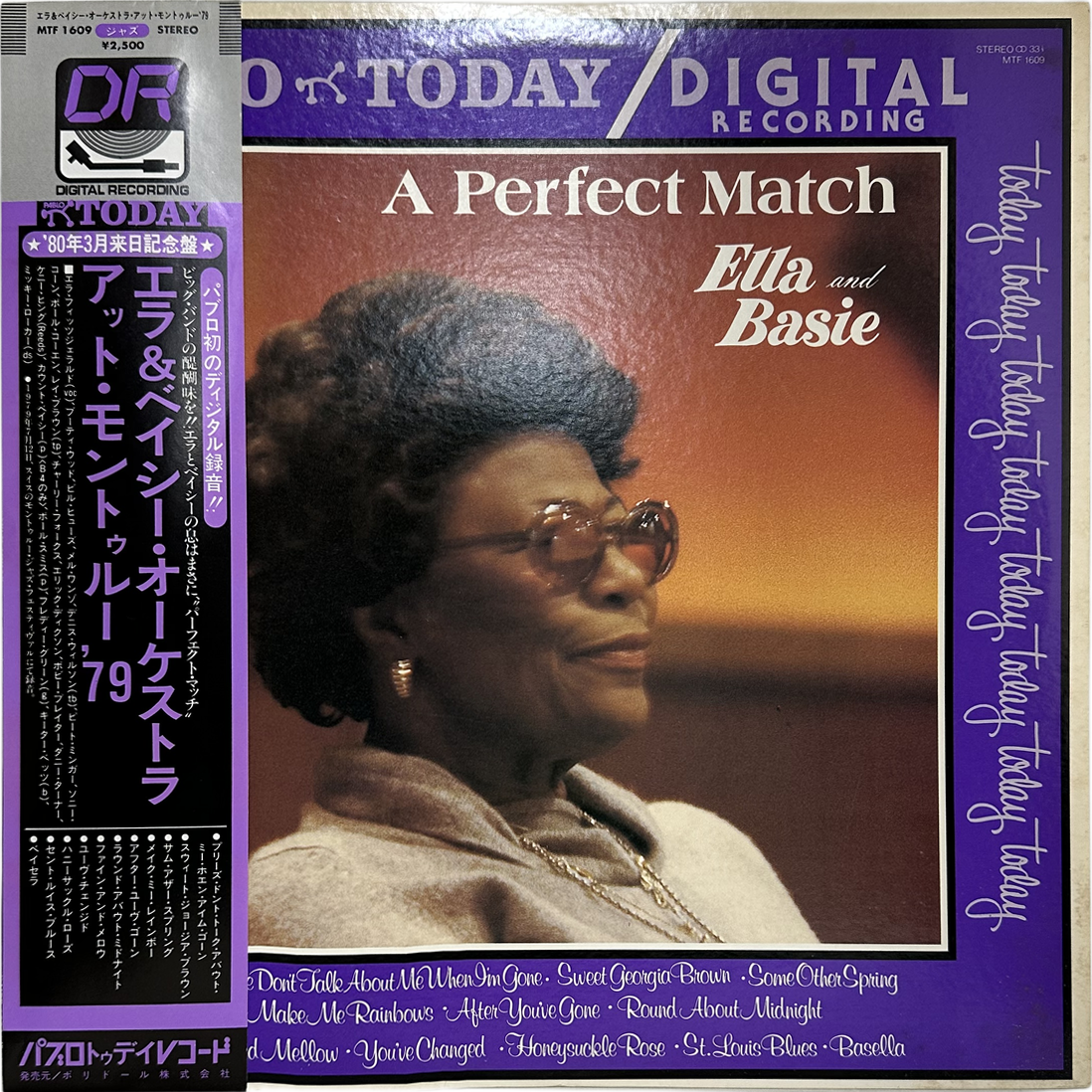 Count Basie,Ella Fitzgerald — A Perfect Match