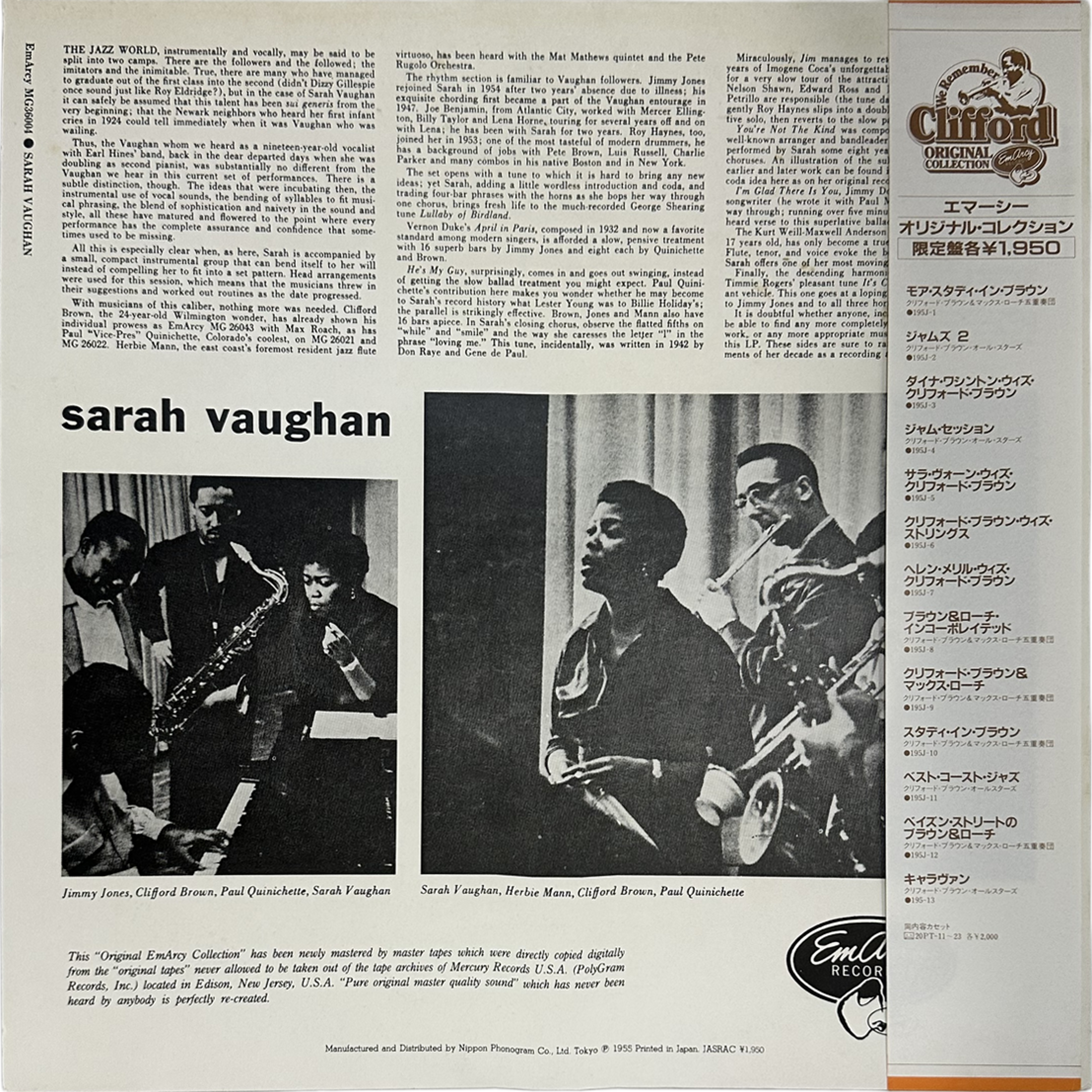 Sarah Vaughan — Sarah Vaughan 2