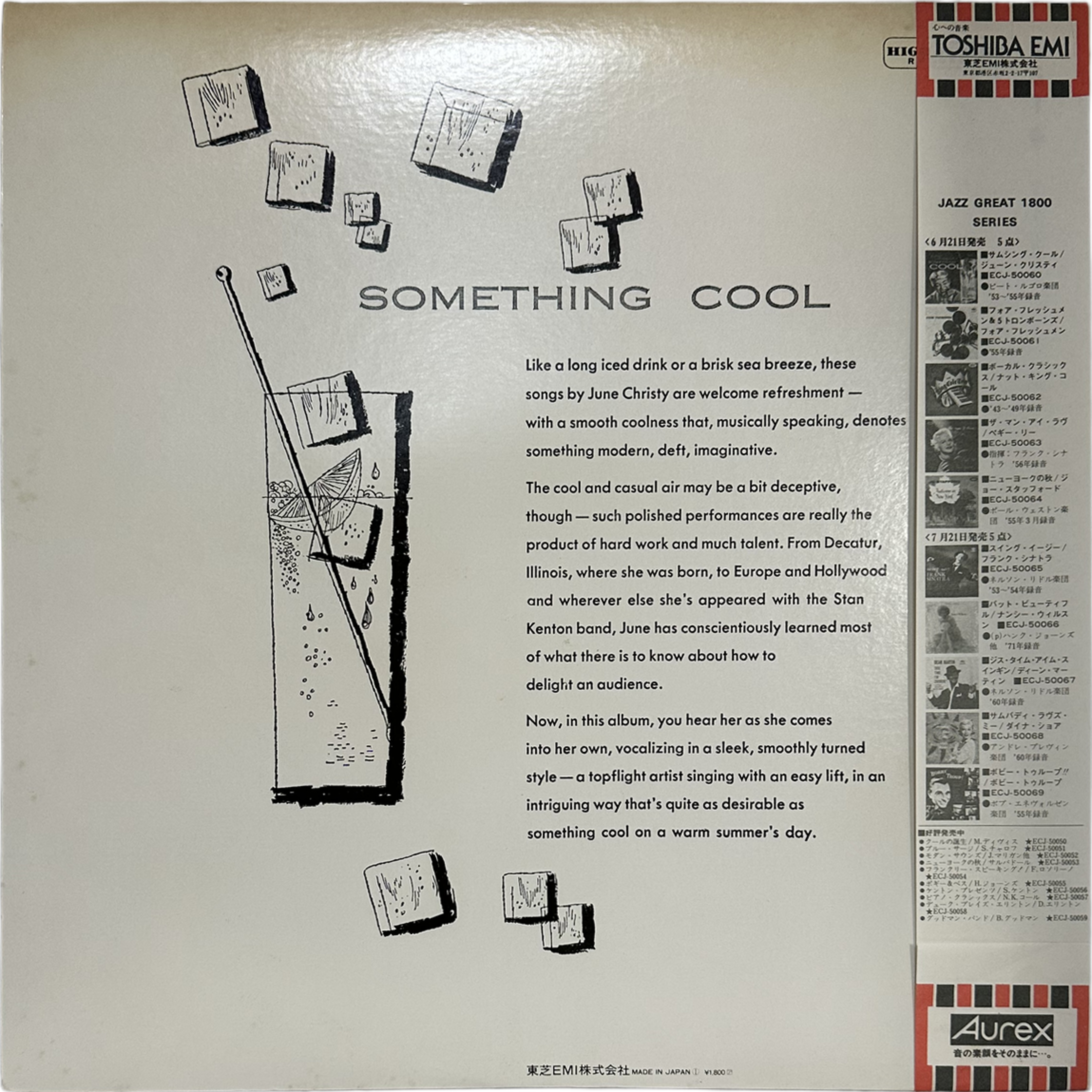 June Christy — Something Cool 2