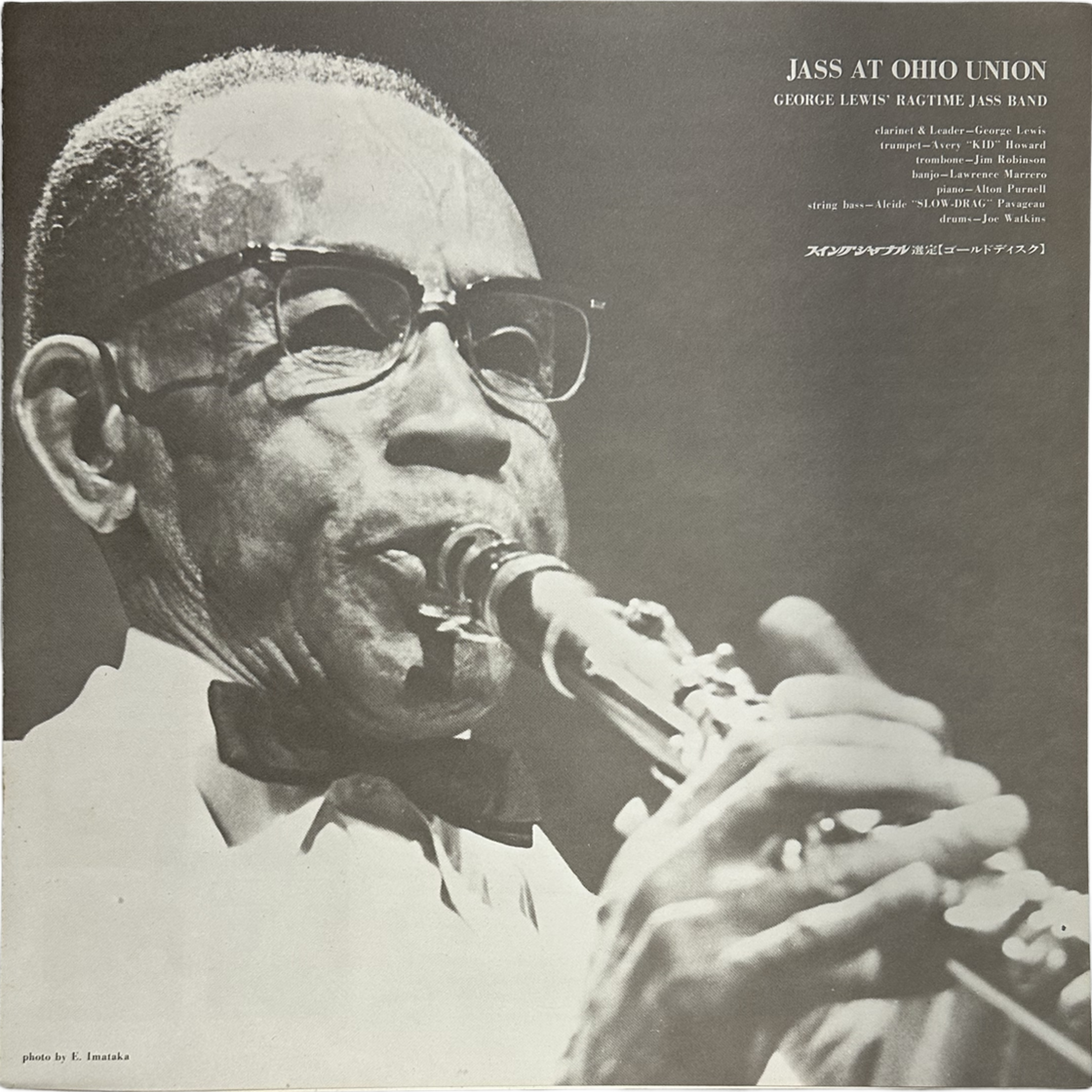 George Lewis' Ragtime Band — Jass At The Ohio Union 9