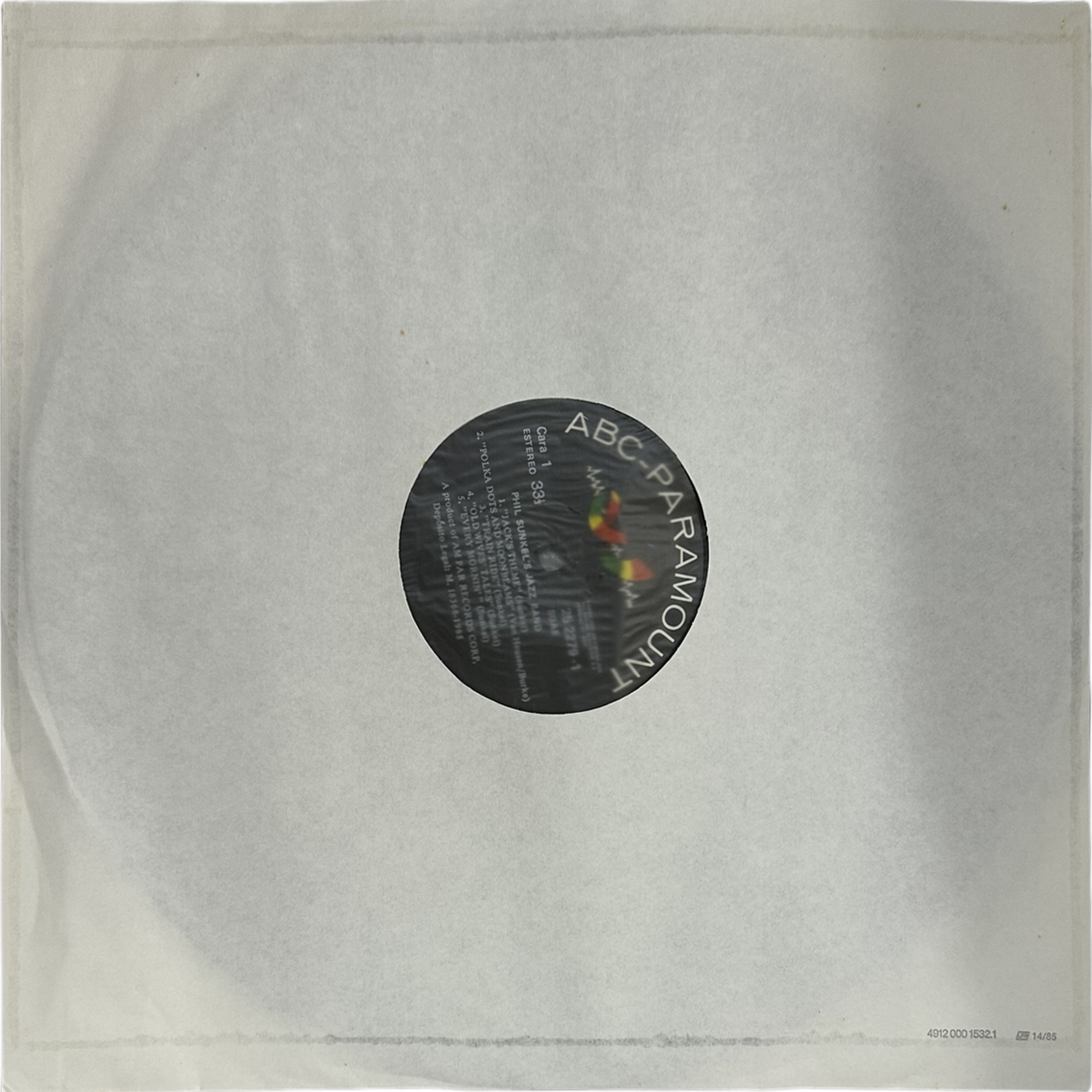 Phil Sunkel's Jazz Band — Every Morning I Listen To.... Phil Sunkel's Jazz Band 3