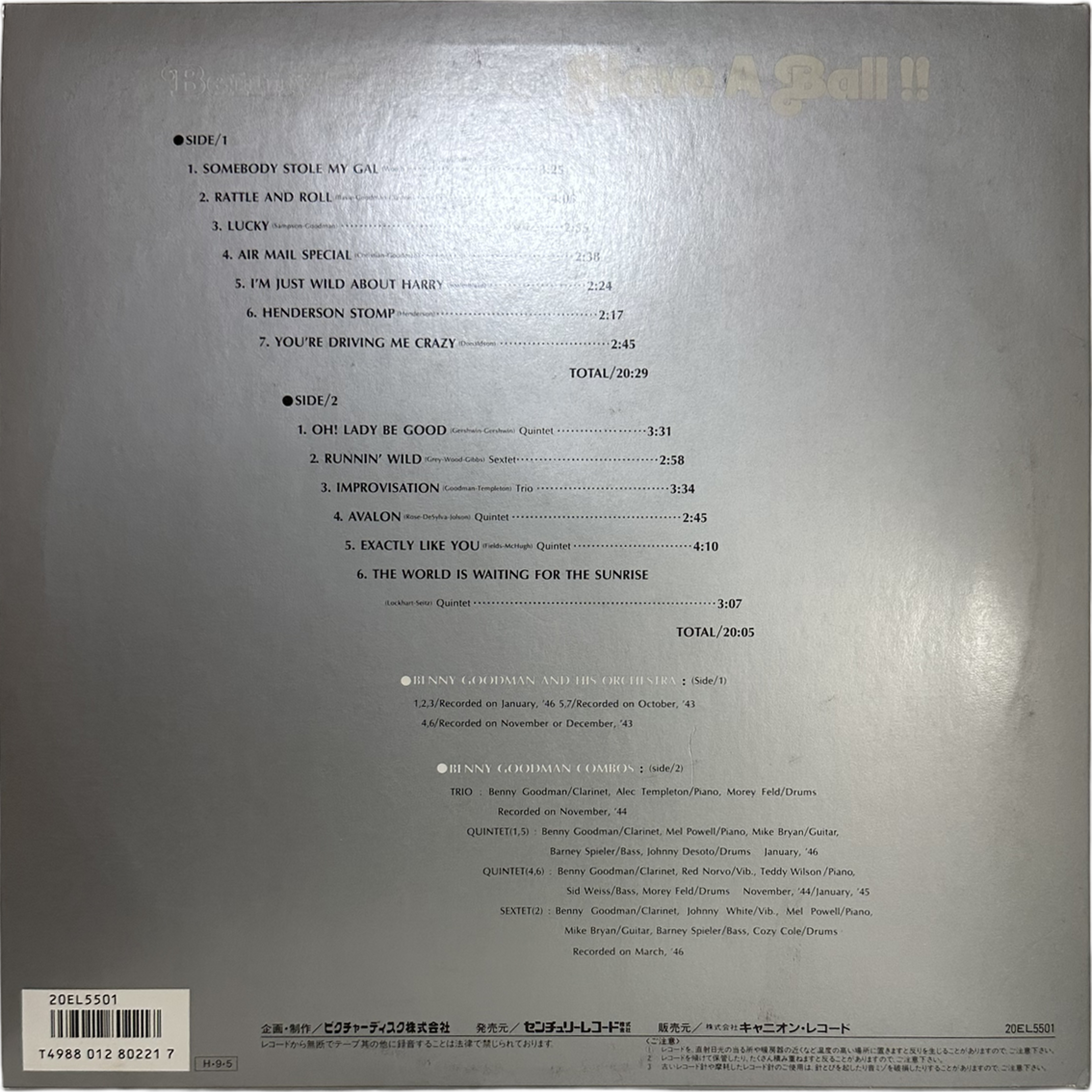 Benny Goodman — Have A Ball 2