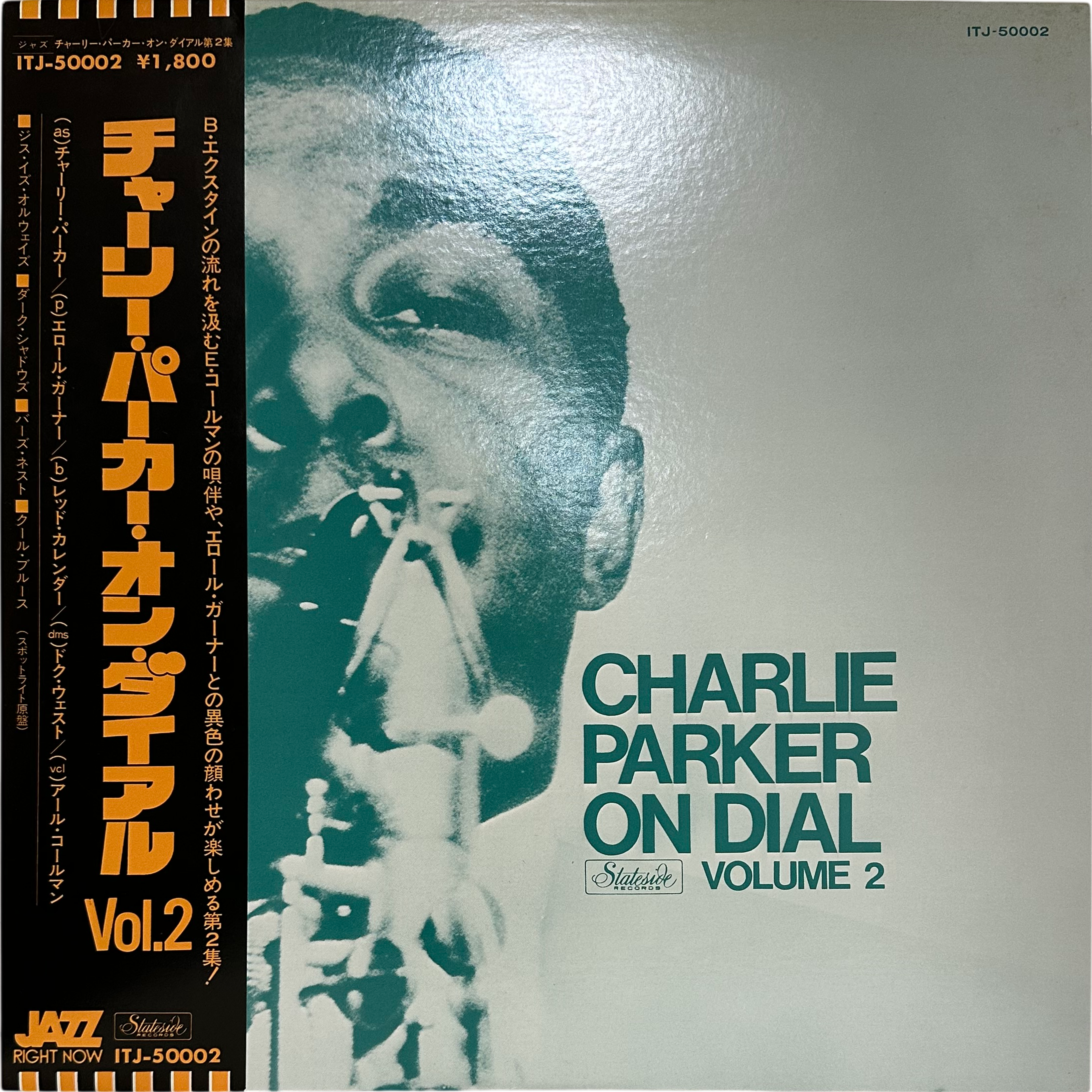 Charlie Parker — Charlie Parker On Dial Volume 2