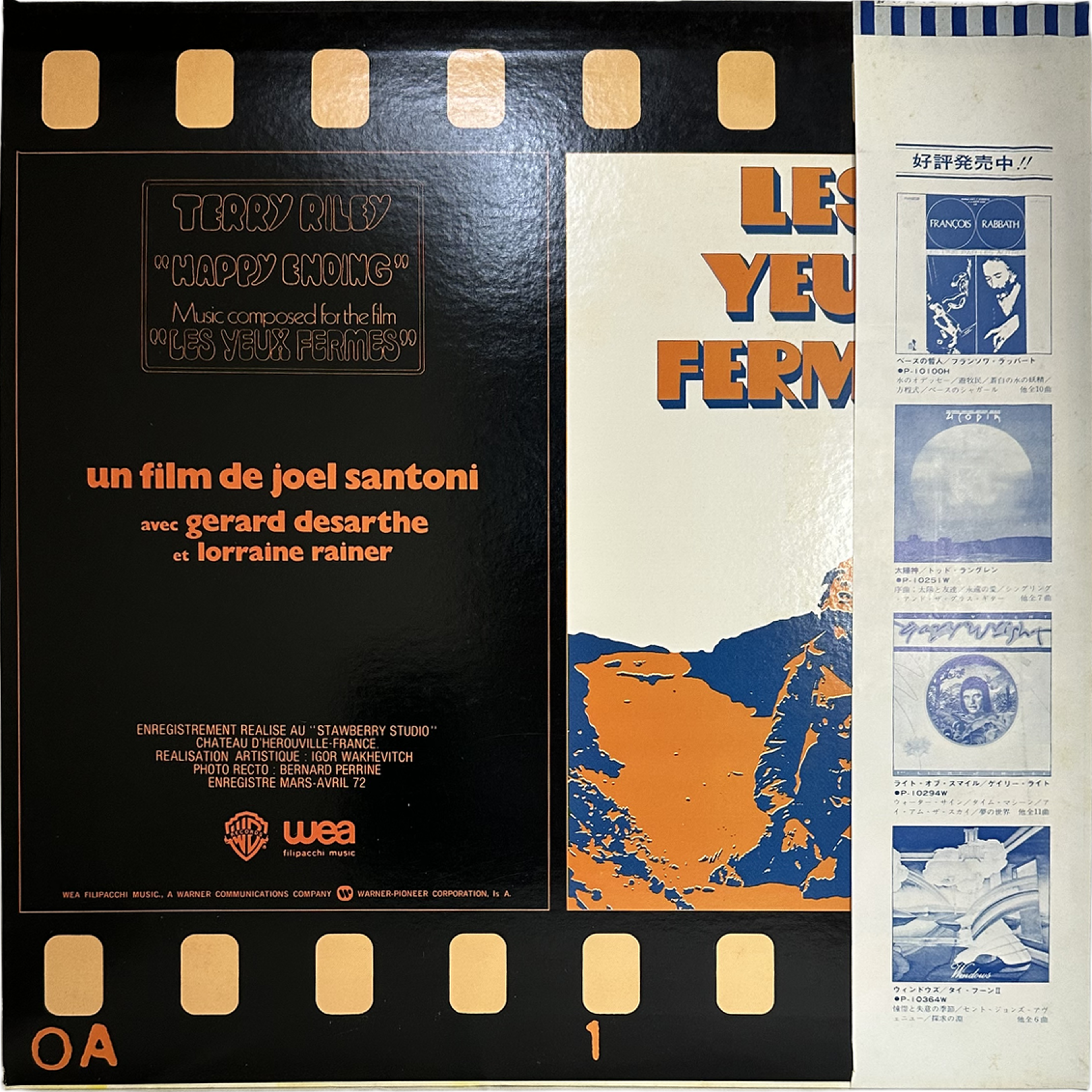 Terry Riley — Happy Ending 2