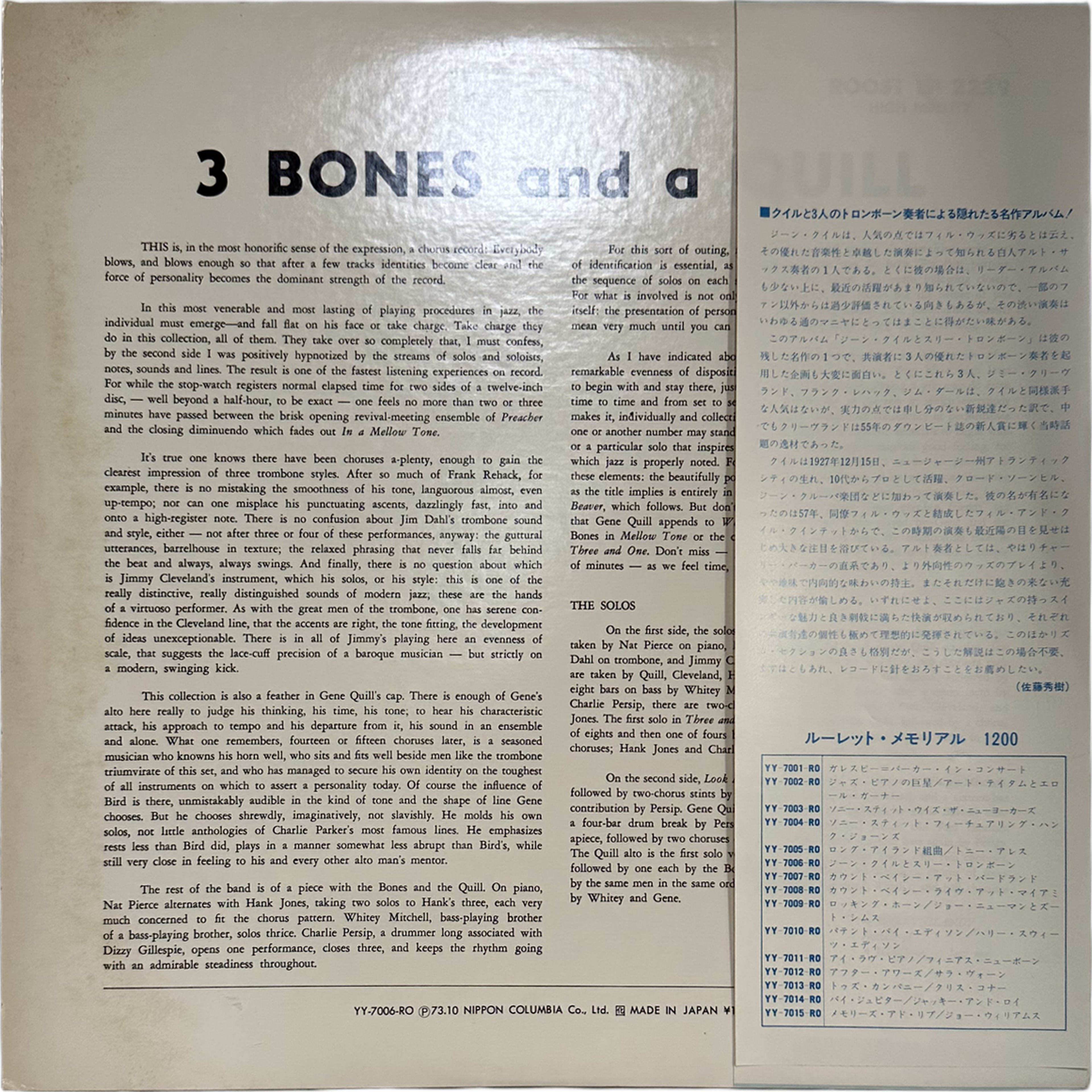 Gene Quill — 3 Bones And A Quill 2