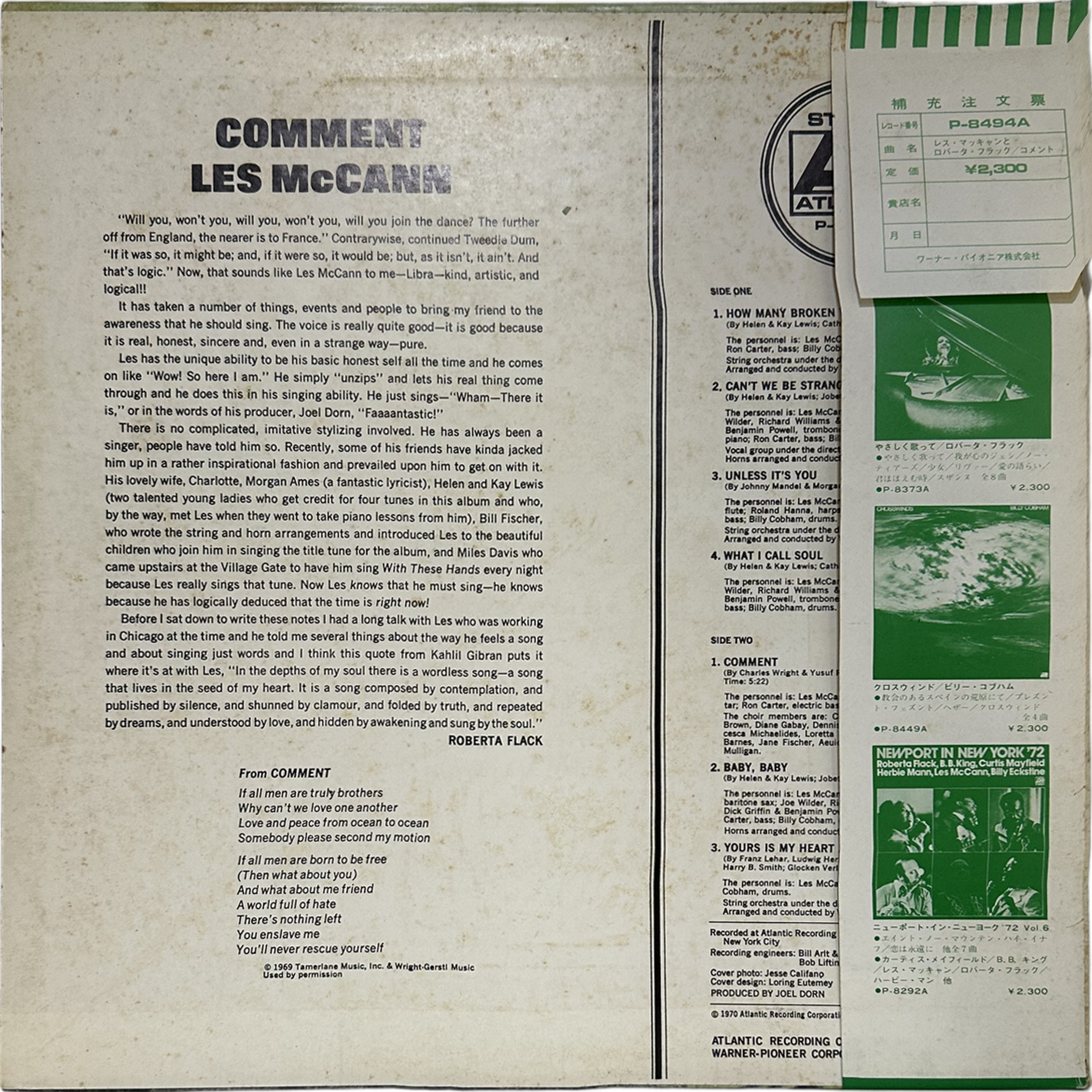 Les McCann — Comment 2