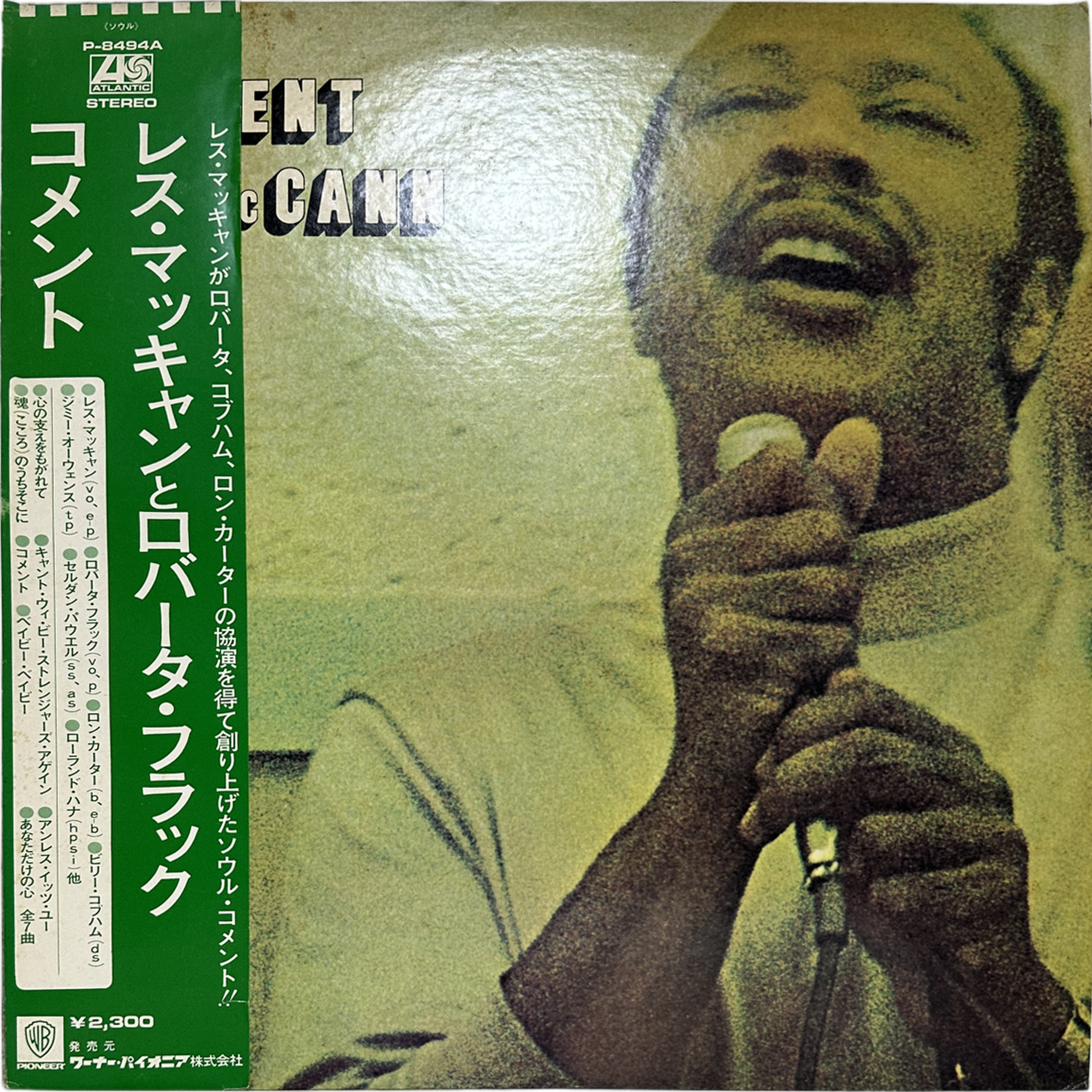 Les McCann — Comment
