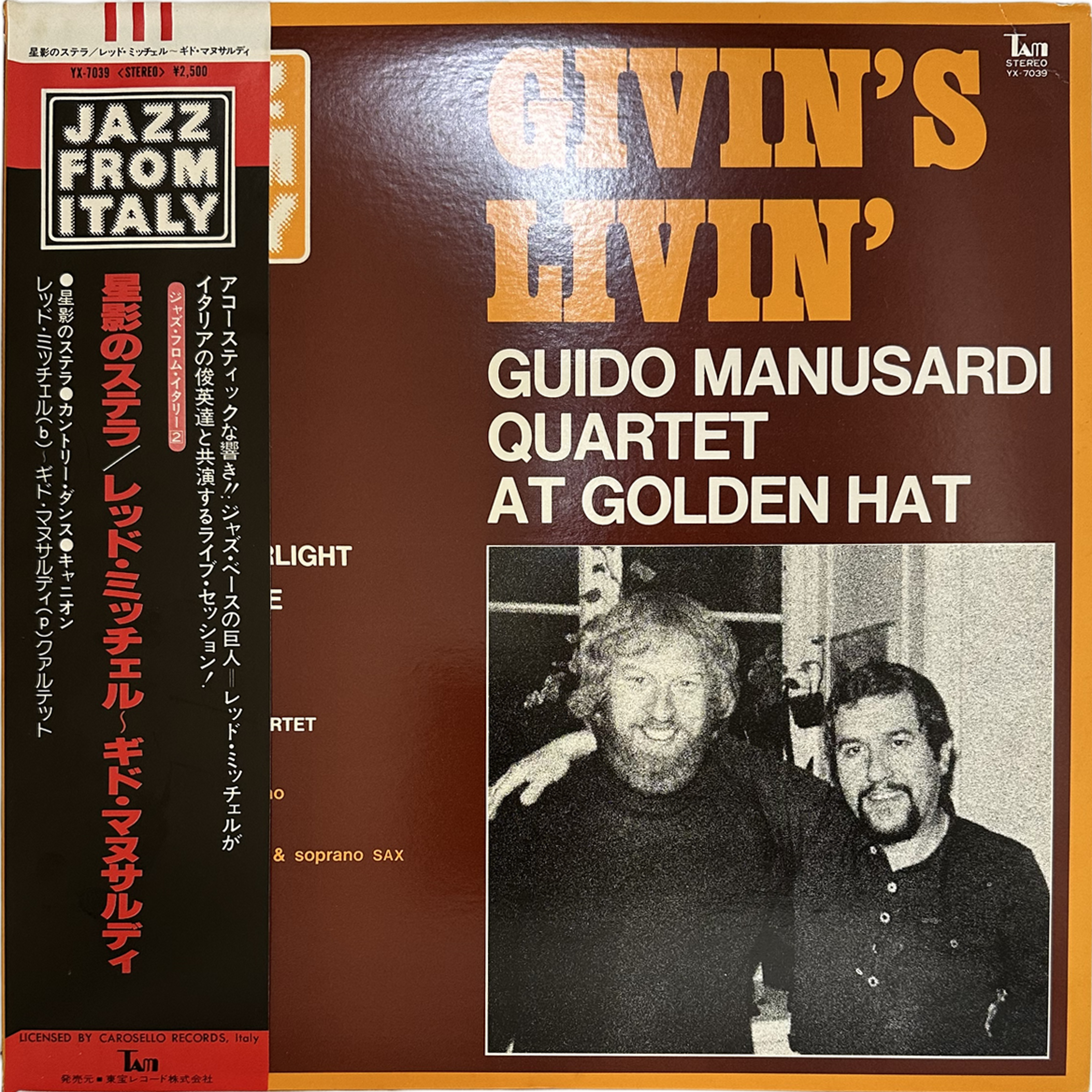 Guido Manusardi Quartet — Givin's Livin'