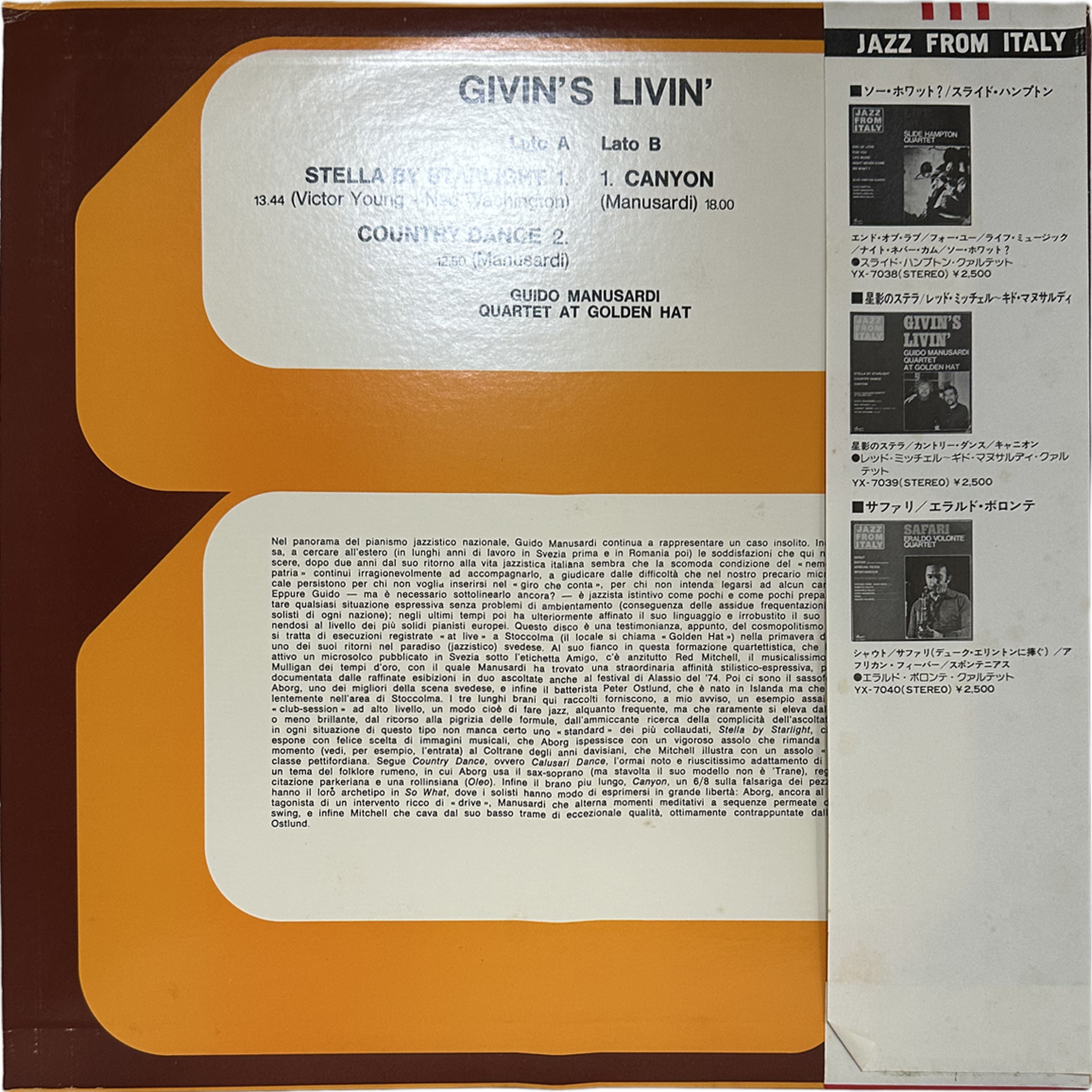 Guido Manusardi Quartet — Givin's Livin' 2