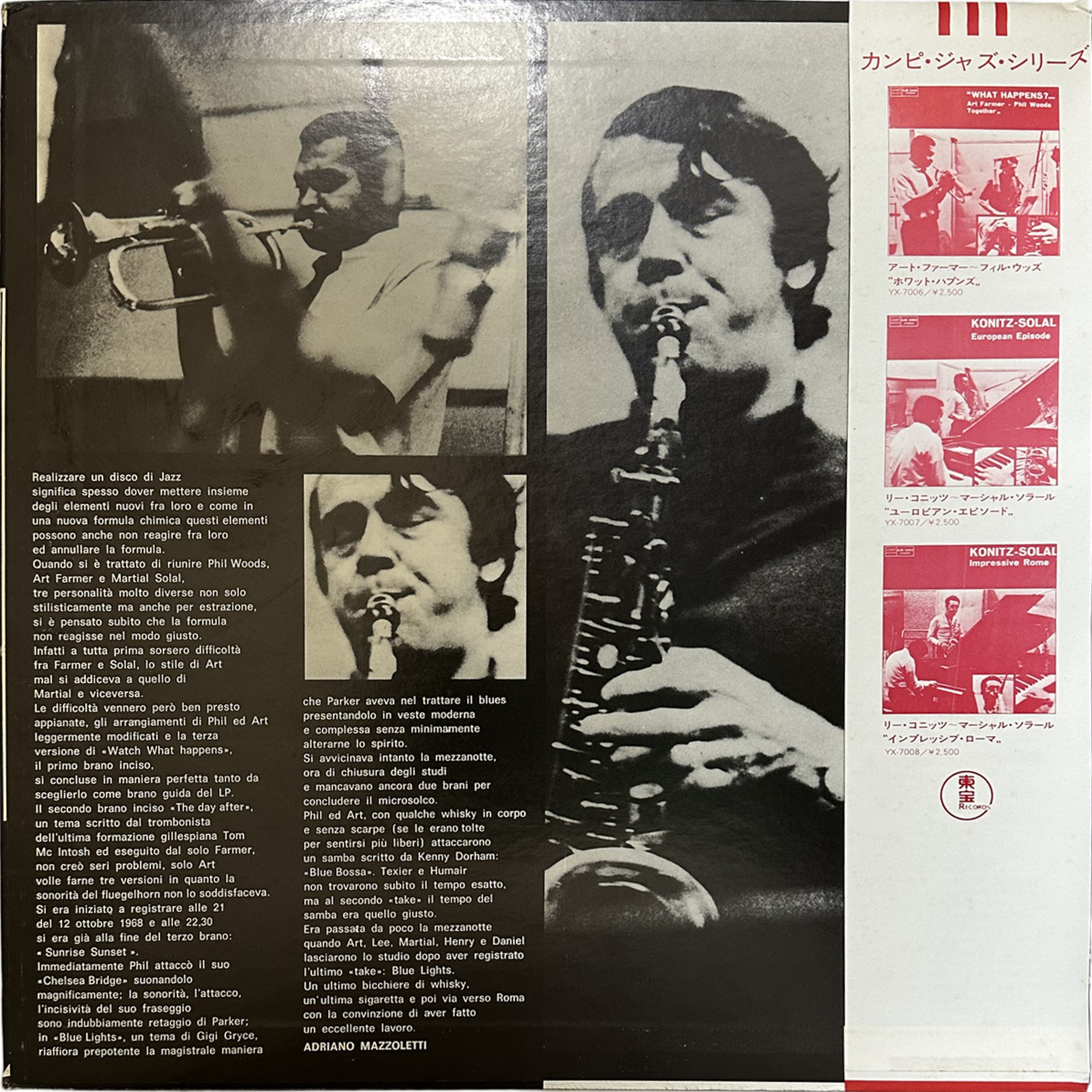 Art Farmer,Phil Woods — What Happens ?... 5