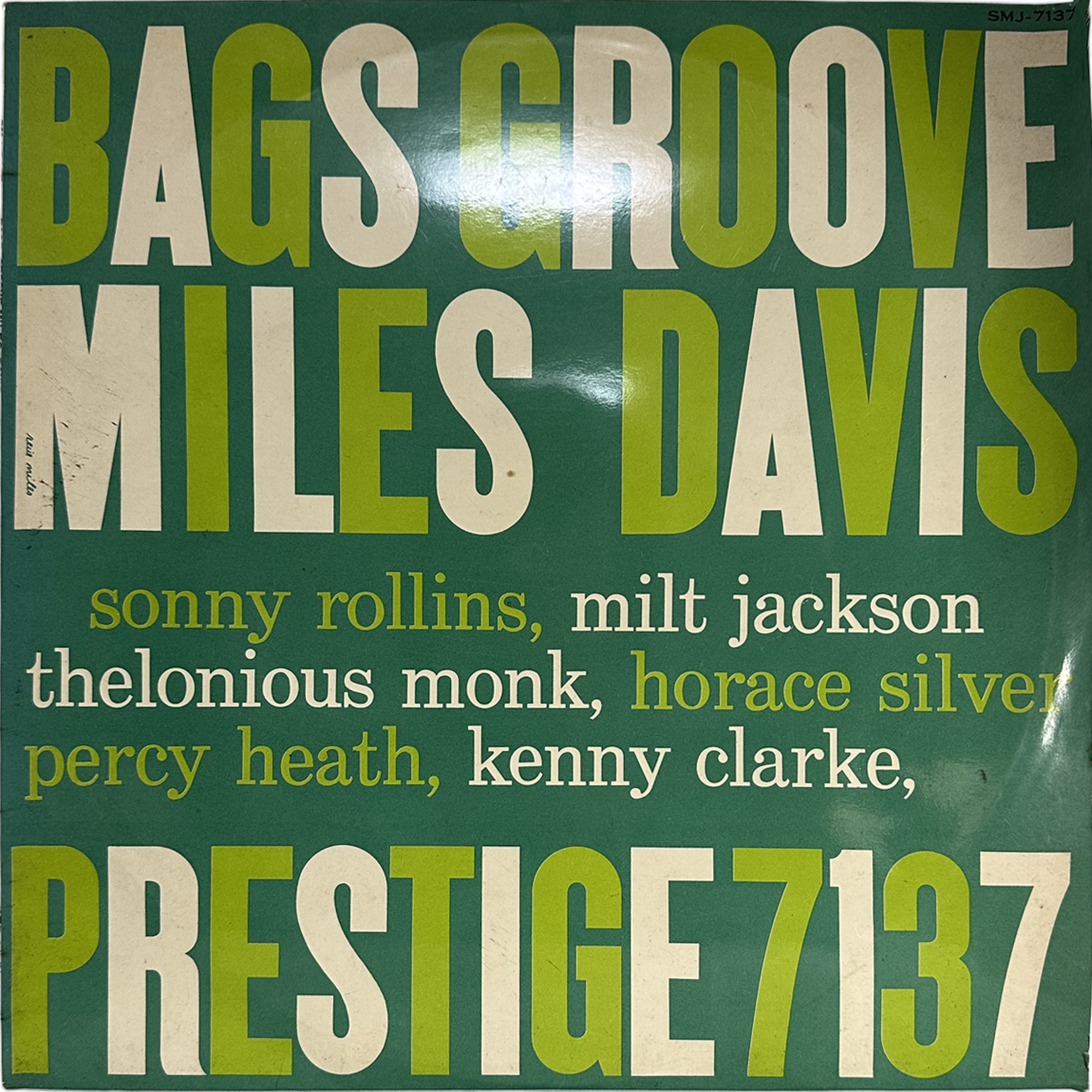 Miles Davis — Bags Groove