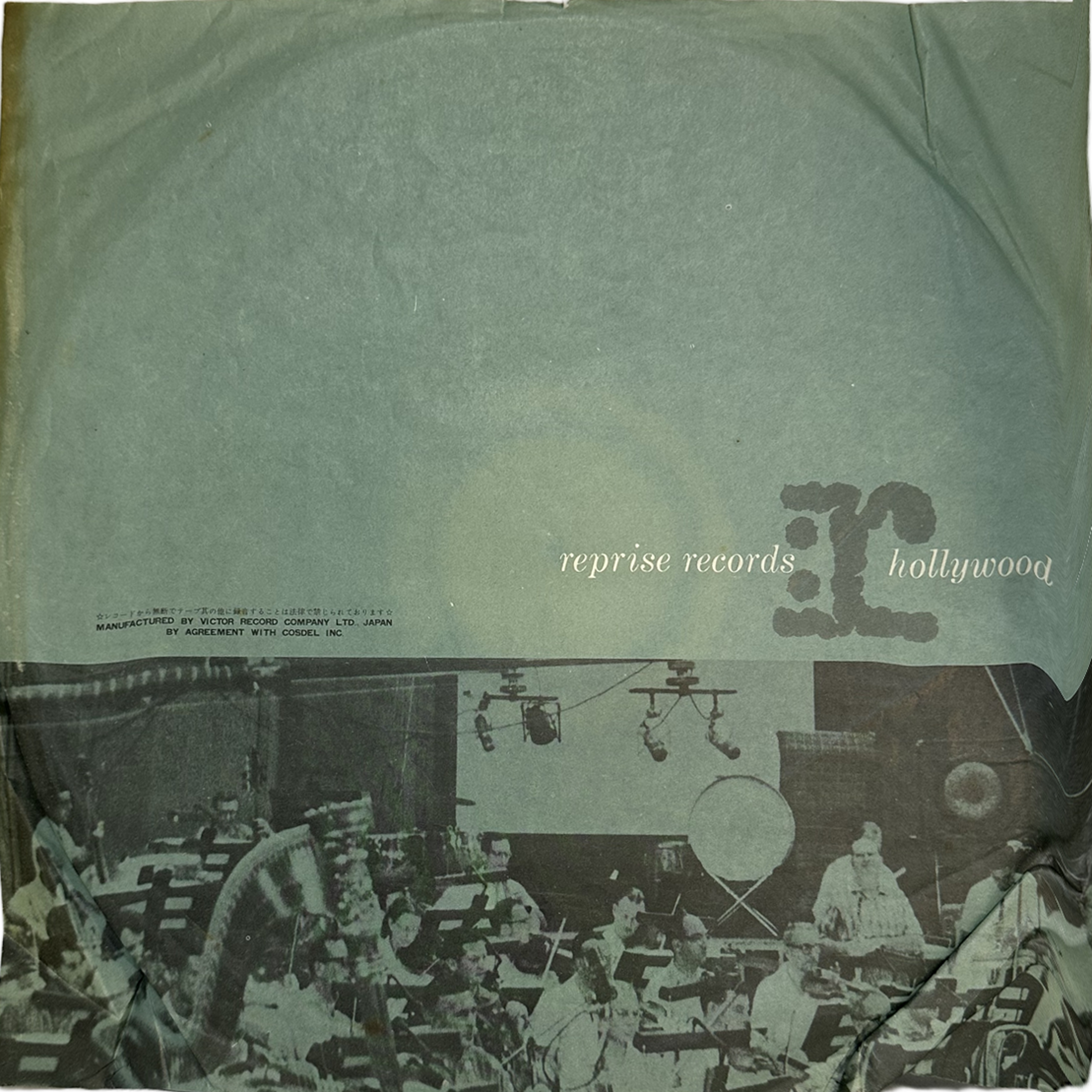 The Modern Jazz Quartet — Concorde 3