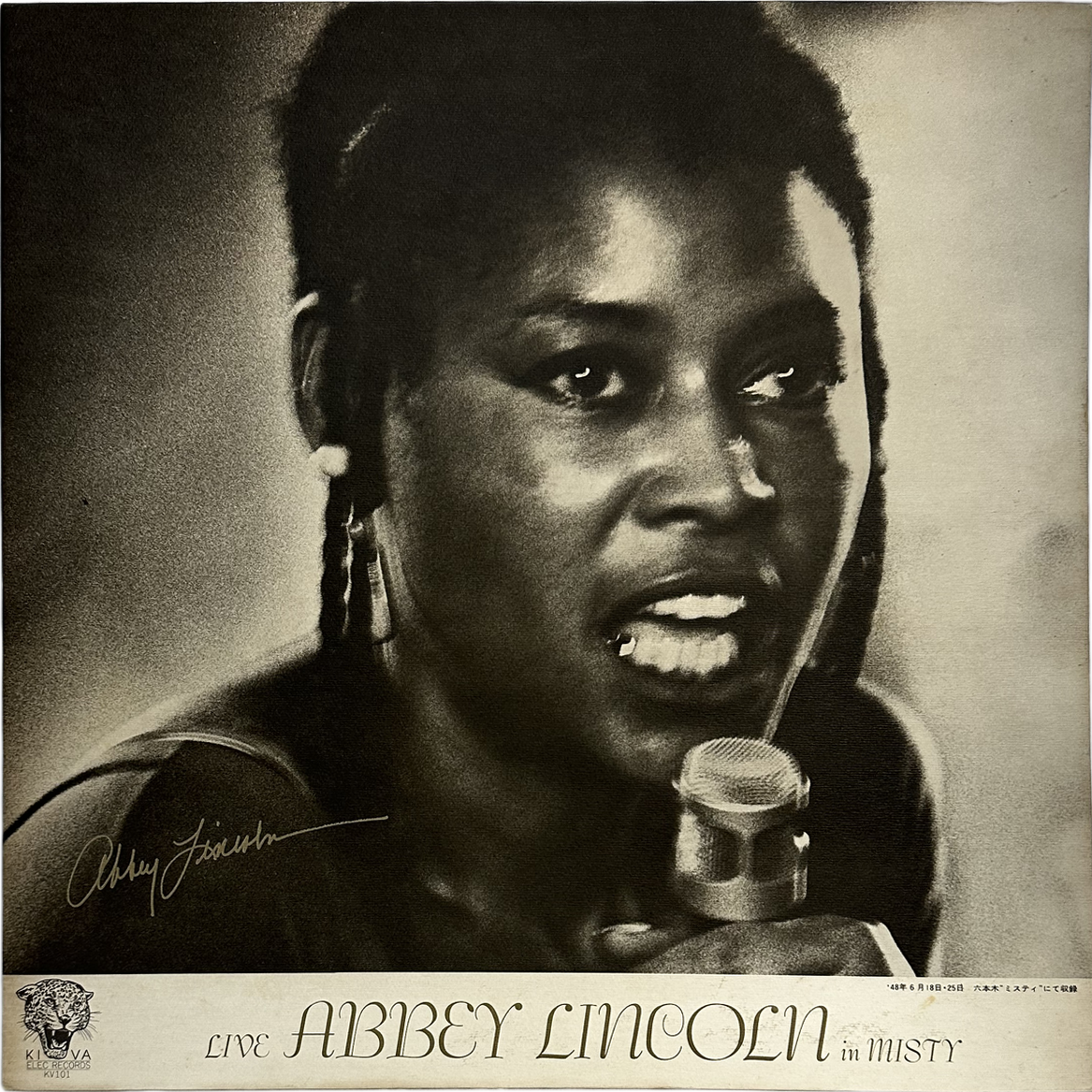 Abbey Lincoln — Live In Misty