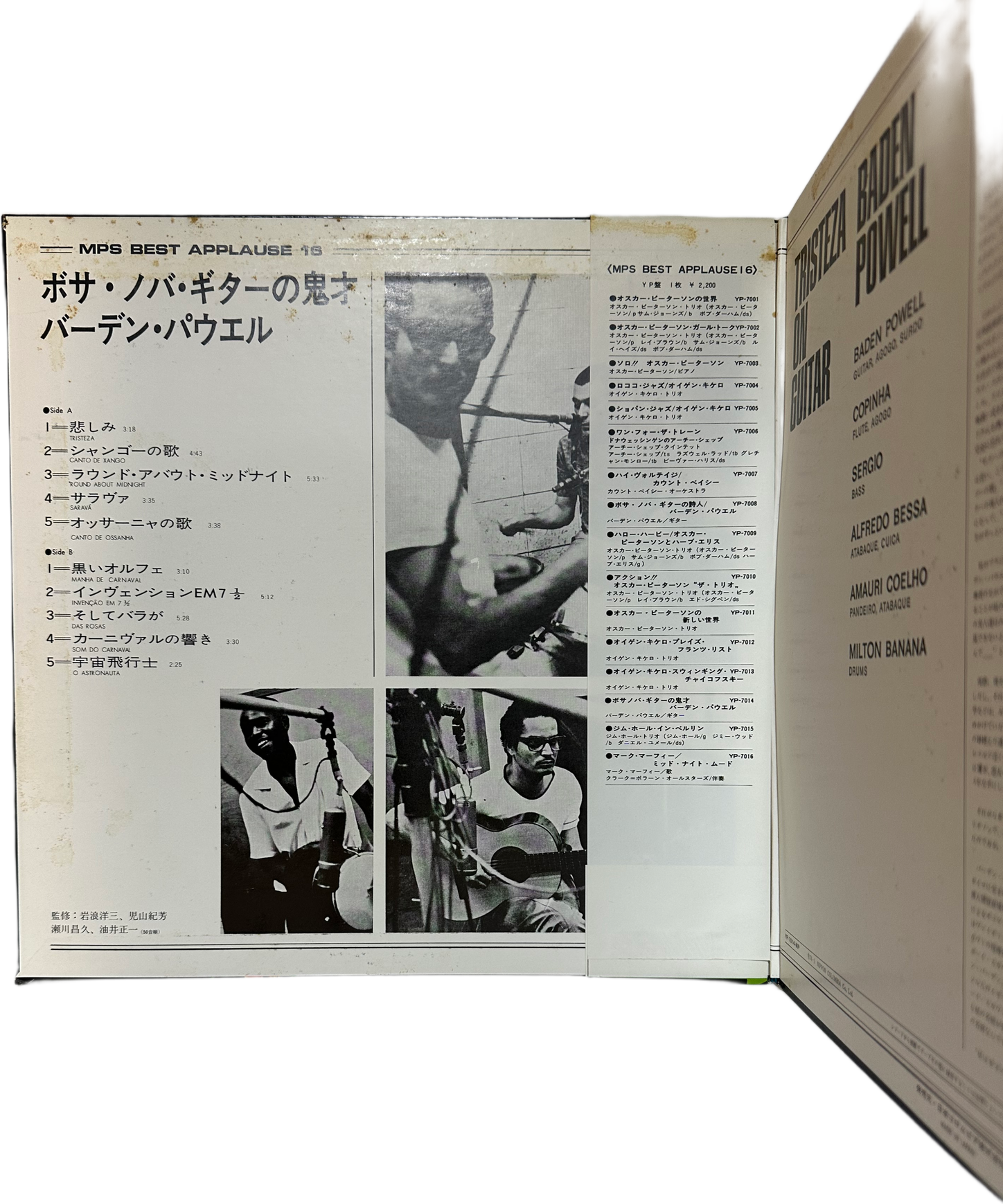 Baden Powell — Tristeza On Guitar 3