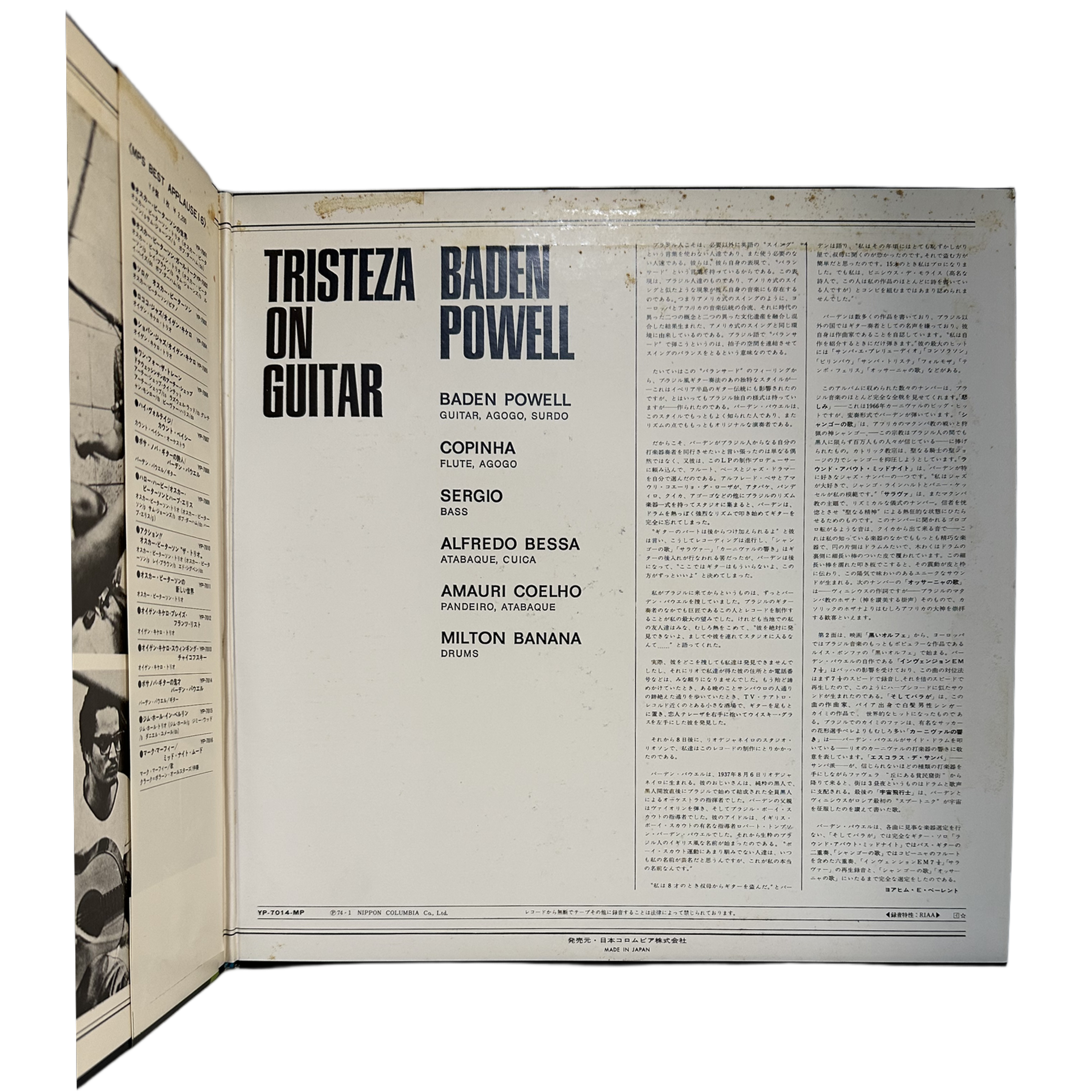 Baden Powell — Tristeza On Guitar 4