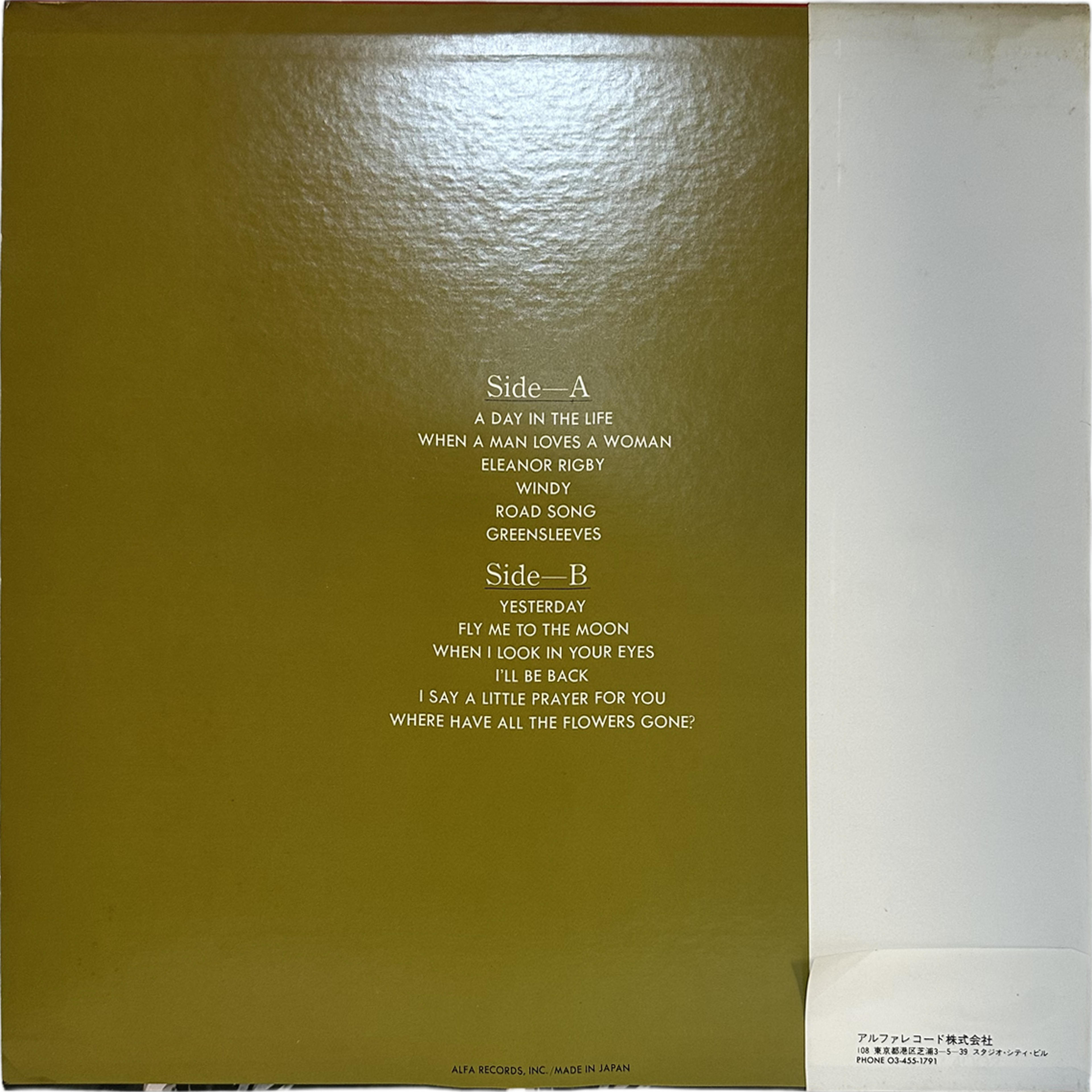 Wes Montgomery — Greatest Hits 2