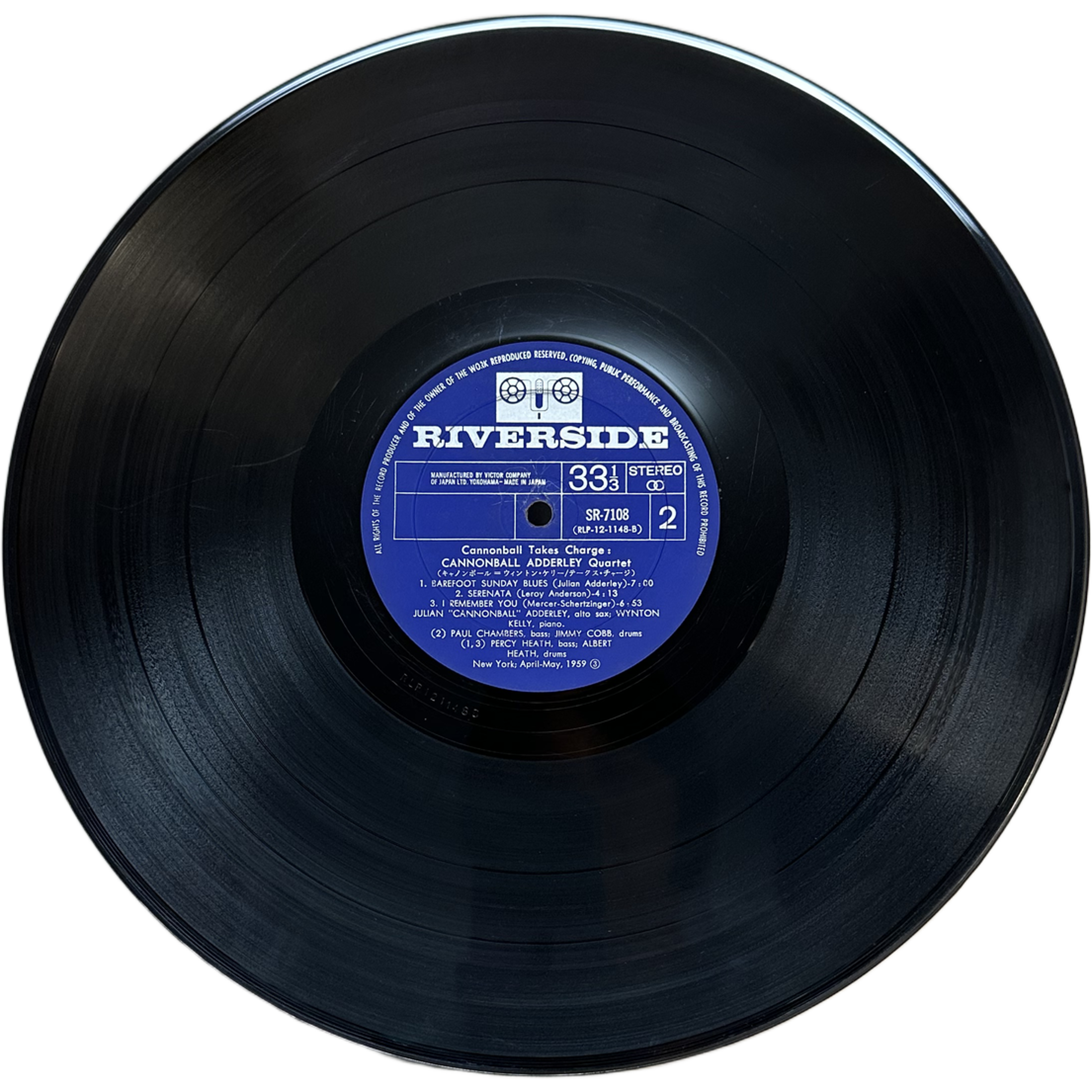 Cannonball Adderley Quartet — Cannonball Takes Charge 3