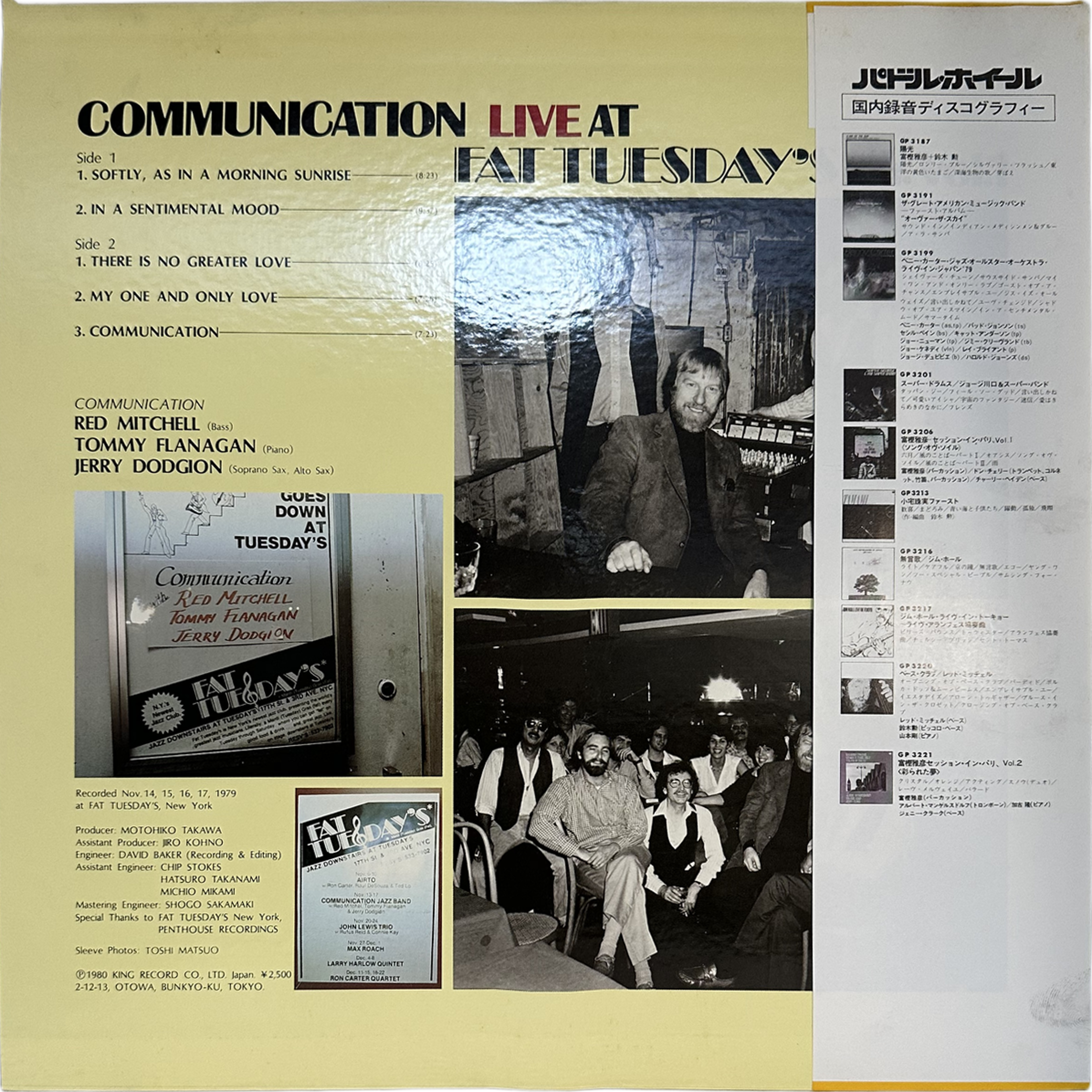 Communication (4) — Live At Fat Tuesday's New York Vol.1 5