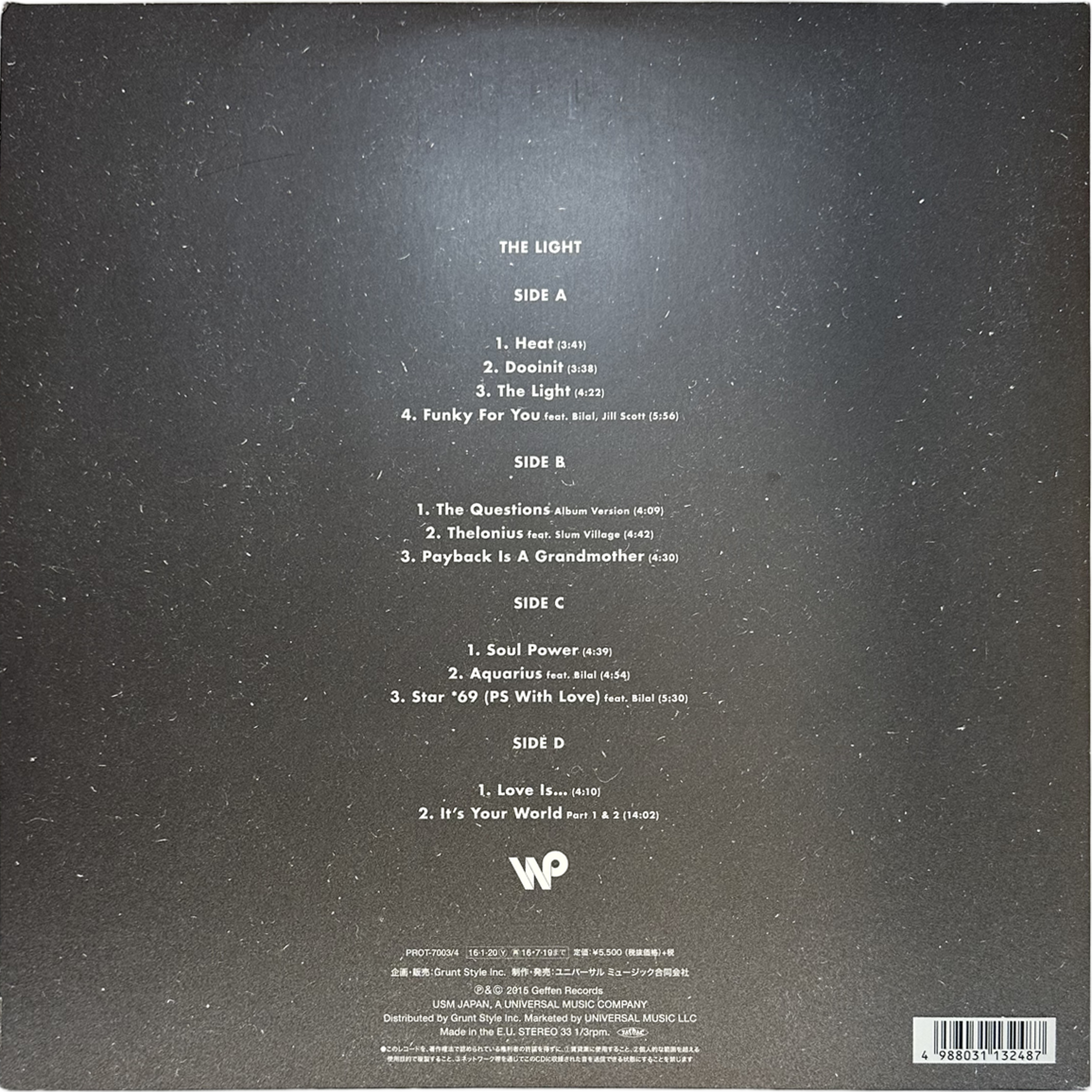 Common&J Dilla — The Light (A Collection Of Common Classics Produced By J Dilla) 2